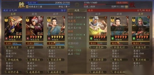 http://seogc.fp.ps.netease.com/file/67406701e7378057dd977136pR6ehbi605