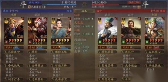 http://seogc.fp.ps.netease.com/file/6740670dbe1c6fabf9e7757fZd97uHxt05