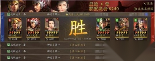 http://seogc.fp.ps.netease.com/file/6740671633e1883f37508d07vdH0ebSD05