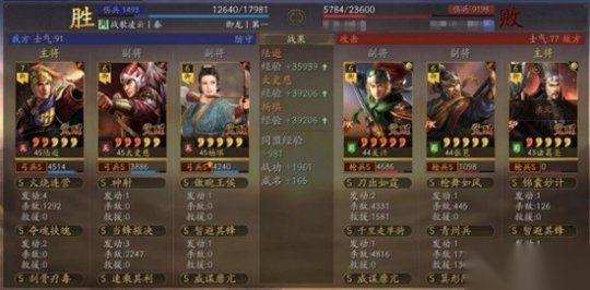 http://seogc.fp.ps.netease.com/file/6740671a9ccb007bf406dd67TIIdGAP705
