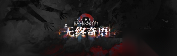 http://seogc.fp.ps.netease.com/file/6741b383b5f6f3889b9a13c0NY8T5mXc05