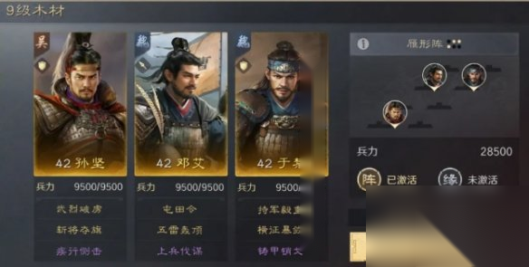 http://seogc.fp.ps.netease.com/file/674309515506501d5f704a13lI6bErlj05