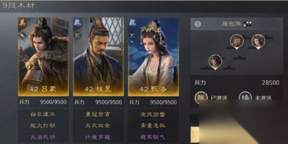 http://seogc.fp.ps.netease.com/file/6743095314fde2b9d135d617xZPSiiRV05