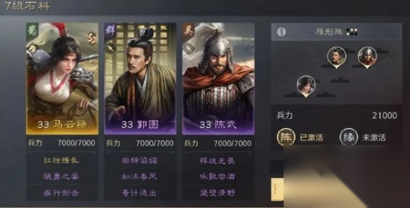 http://seogc.fp.ps.netease.com/file/6743095c32f91bdec2d9a9c3xdP0TS7A05