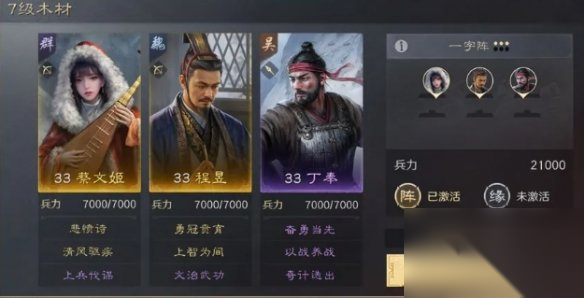 http://seogc.fp.ps.netease.com/file/6743095ec1cf5d1dfaa424e3iZWIHJ7G05