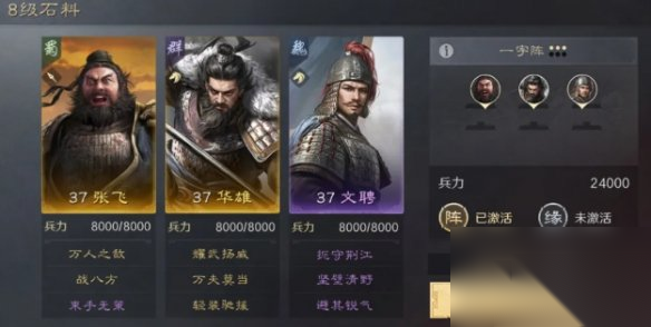http://seogc.fp.ps.netease.com/file/67430978c12f3bccb6843074i6WwxR7w05