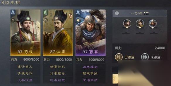 http://seogc.fp.ps.netease.com/file/6743097a8c8ed7712b7765c5OpztEBqz05