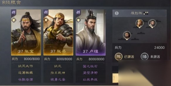 http://seogc.fp.ps.netease.com/file/6743097c6451e93aea70e780mUjQ1S2W05