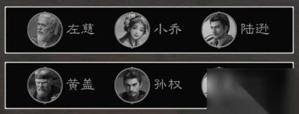 http://seogc.fp.ps.netease.com/file/6743097d9b787262e75cb4a6fZsMwcw105