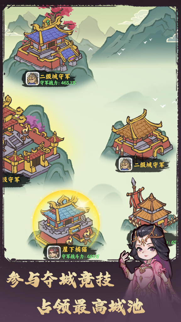 http://seogc.fp.ps.netease.com/file/6743f1e4cc91d8c48fc54ebdx6G7YLfs05