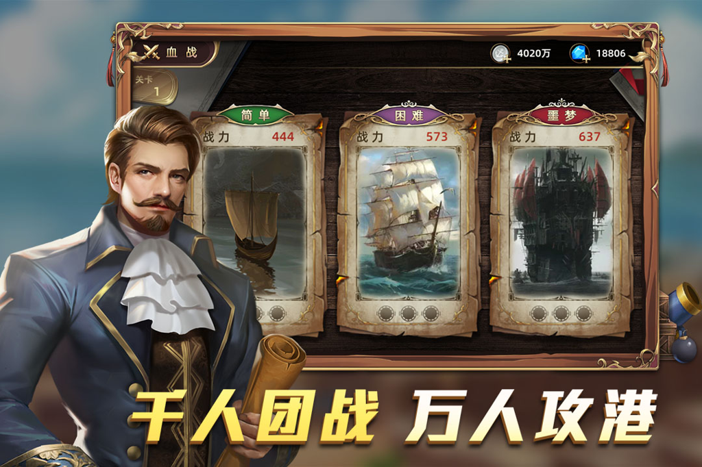 http://seogc.fp.ps.netease.com/file/6743f21048a8e3fea1804412y5pNRjmL05