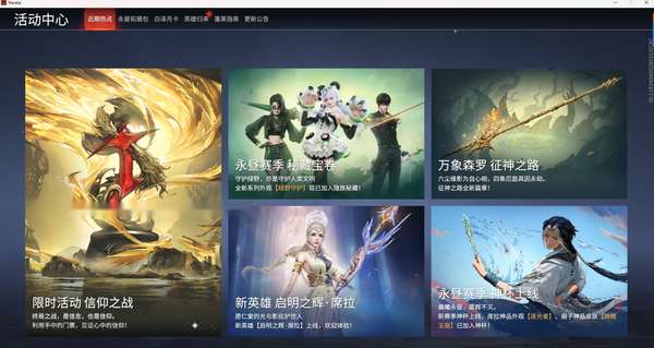 http://seogc.fp.ps.netease.com/file/67442edc299d036556307fefBp84iiwB05