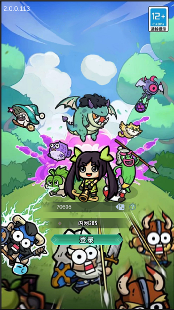 http://seogc.fp.ps.netease.com/file/674435543d9a98c2d99926c0PNgjAPyY05