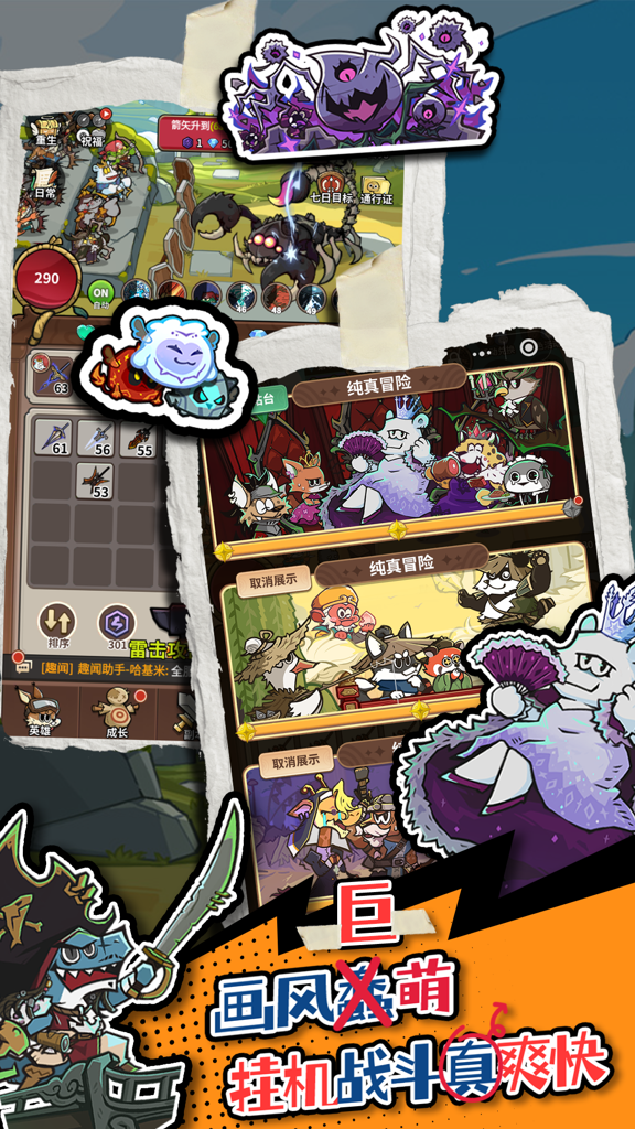 http://seogc.fp.ps.netease.com/file/6745381f1aa2bd5278a8e6a0Ak6c1ggo05