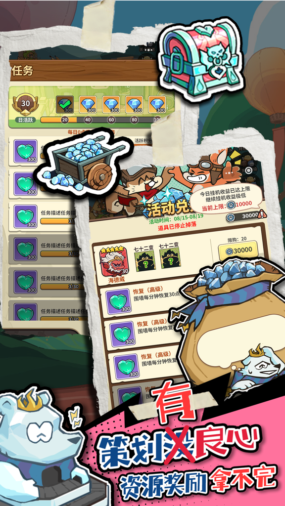 http://seogc.fp.ps.netease.com/file/674542d212605453a75ed8100vTbYFUr05