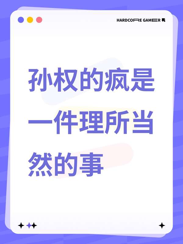 http://seogc.fp.ps.netease.com/file/6745566f4ef11ba2655525bcRFgd0A8l05