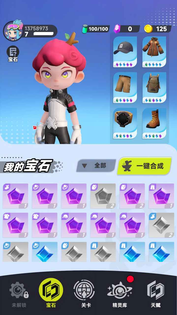 http://seogc.fp.ps.netease.com/file/6745660e6ace20a2cfc766fdTLhii1XE05