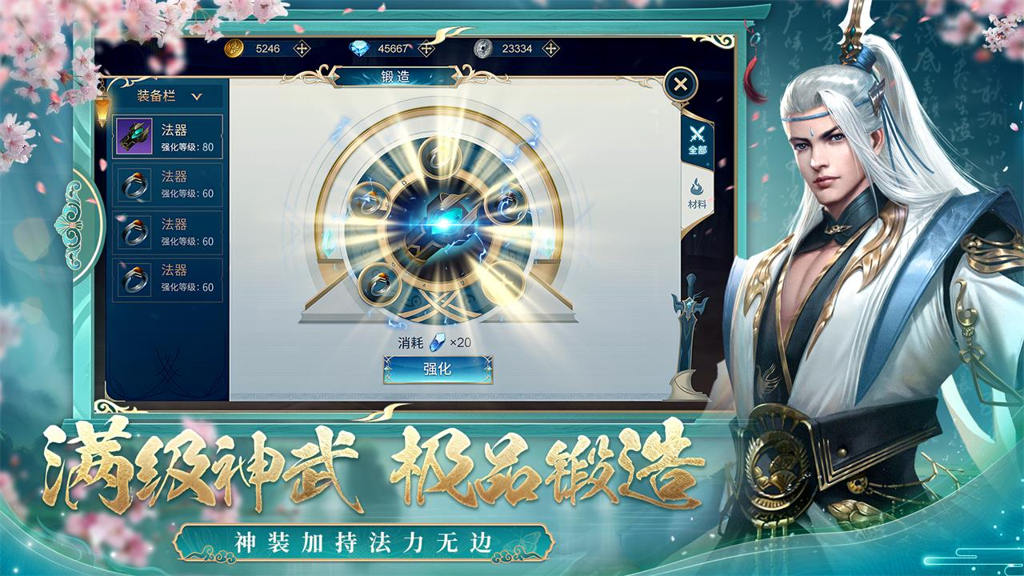 http://seogc.fp.ps.netease.com/file/674583225495c4bd5023fe7d1wswC9lj05