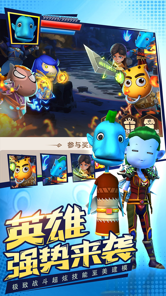 http://seogc.fp.ps.netease.com/file/6745833658e341a36907202beeK5TJkJ05