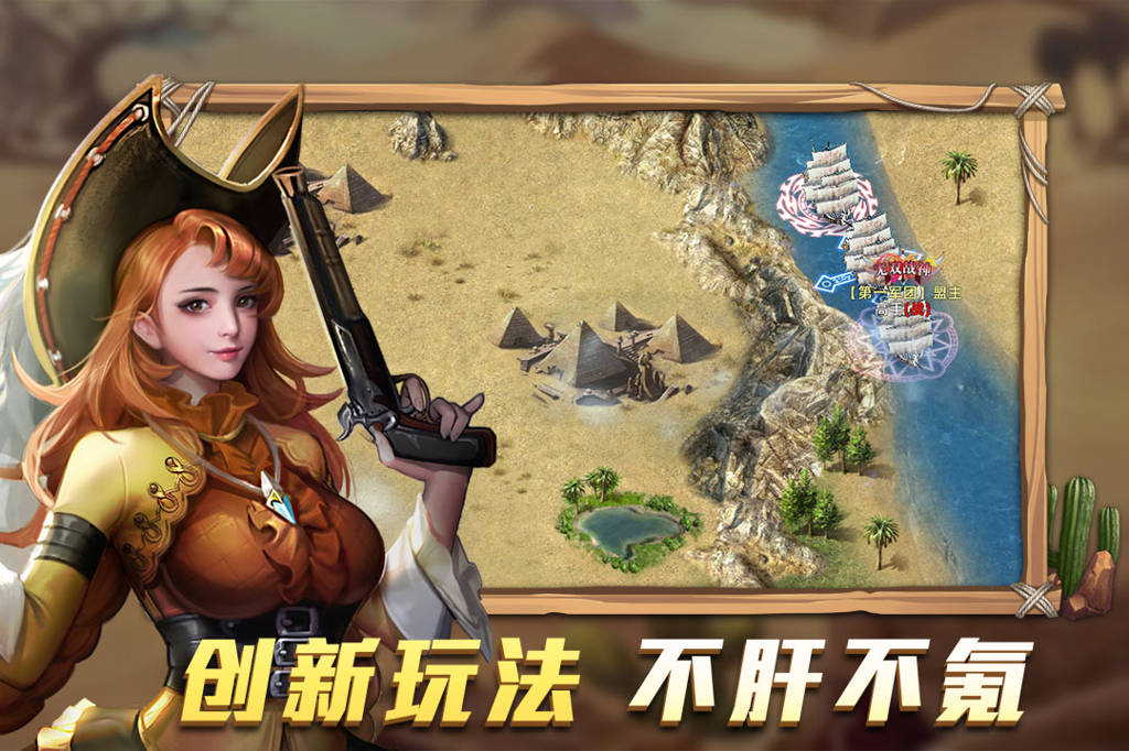 http://seogc.fp.ps.netease.com/file/674588ad05a89f8e184946d0AXAwxg7G05
