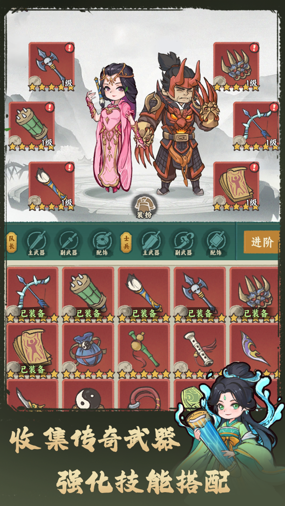 http://seogc.fp.ps.netease.com/file/674588adc2401a4c0b0a51dcGMYQ75sj05