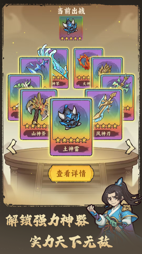 http://seogc.fp.ps.netease.com/file/67458a183e9212de59e09a7c0l8X2fQa05