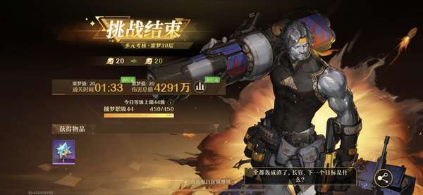 http://seogc.fp.ps.netease.com/file/6745a35f221e135146349958wLsiDSCi05