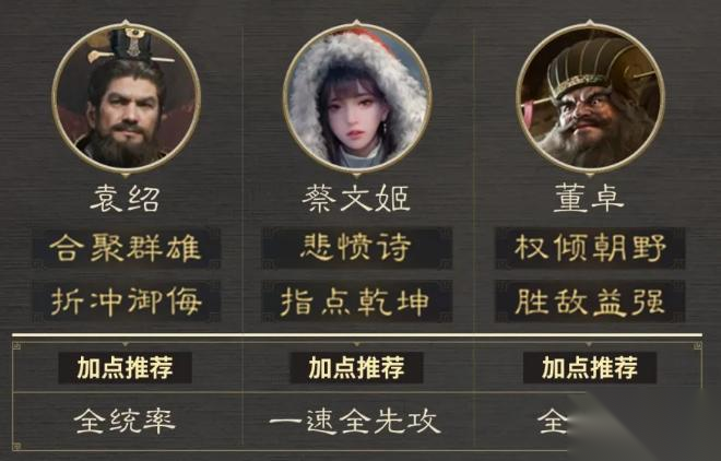 http://seogc.fp.ps.netease.com/file/6745ac7c084e11cd027144e6IGvdzlfZ05