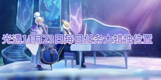 http://seogc.fp.ps.netease.com/file/6745c668d54d0ec10ab2963besKoTMpf05
