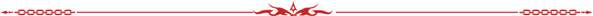 http://seogc.fp.ps.netease.com/file/6745dbb7a8a52277a4c5f5d8YfmVALYI05