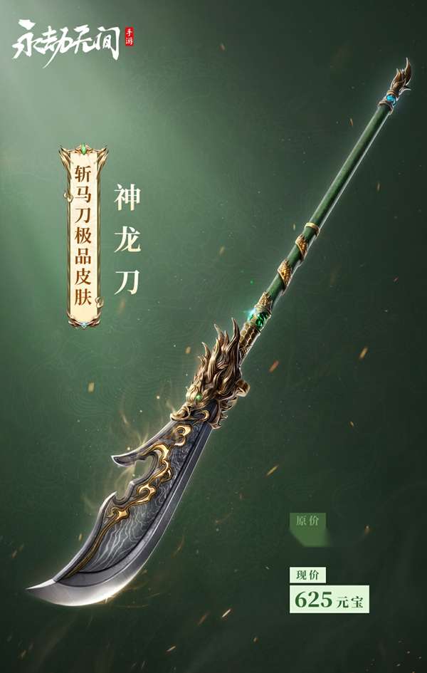 http://seogc.fp.ps.netease.com/file/6745dbd970bac6abbbd2a0c84iH7vDfy05