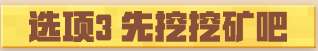 http://seogc.fp.ps.netease.com/file/6745e2ec8a4e5eefc2a99bb7uOf5s5qi05