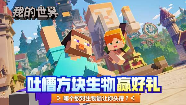 http://seogc.fp.ps.netease.com/file/6745e2fc6bc41e03c2a99f6bQTGE7lqb05