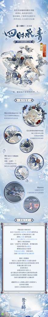 http://seogc.fp.ps.netease.com/file/674665eb0110c71049675d70ANzDECSy05