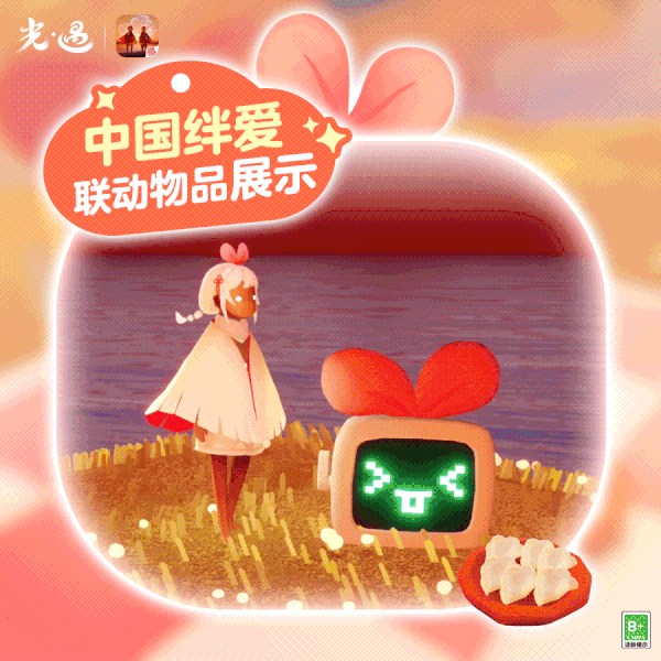 http://seogc.fp.ps.netease.com/file/6746793f34f8897b6efa3af49Lei9xtH05