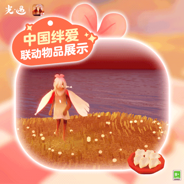 http://seogc.fp.ps.netease.com/file/6746794ad956585adf24d4d441BfkrT705