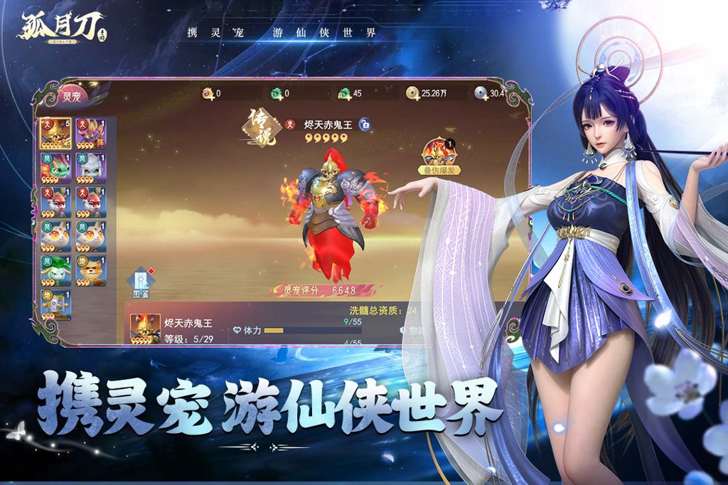 http://seogc.fp.ps.netease.com/file/674682f6b82cb09cc96eaa94U8mXPH6Z05
