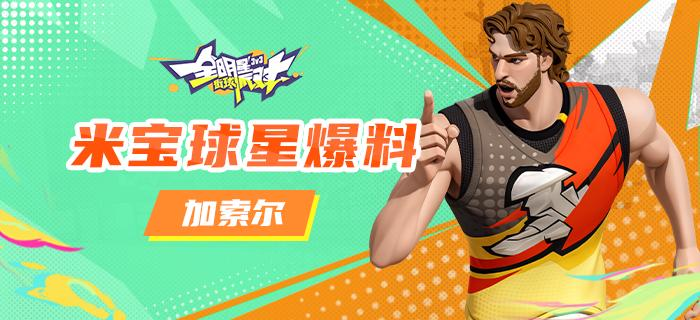 http://seogc.fp.ps.netease.com/file/67469401e9b5e7418c039d34WrsSIiI705