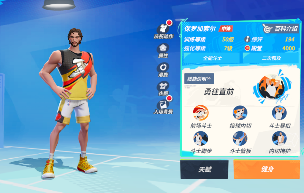 http://seogc.fp.ps.netease.com/file/6746940525b0bdcd7d2e14cbQcVylaP505