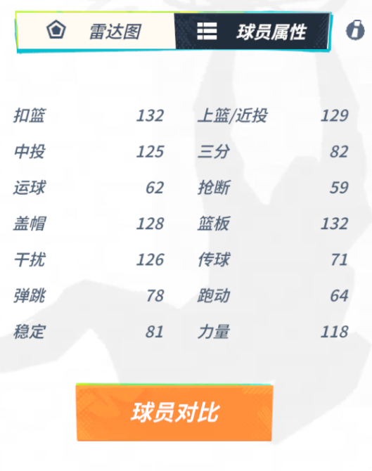 http://seogc.fp.ps.netease.com/file/6746940aee90f21169c76cc5Ed9Gwl3r05