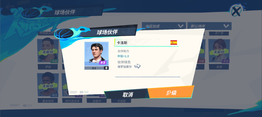 http://seogc.fp.ps.netease.com/file/67469416f2e67b86d81038e5apRB0YRJ05