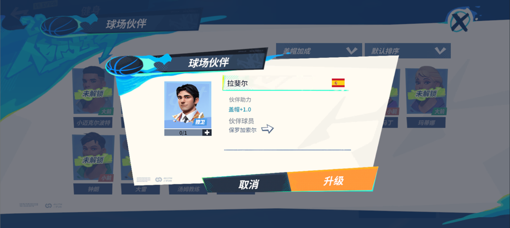 http://seogc.fp.ps.netease.com/file/674694190c7d332bf1200480wy2eFwPB05