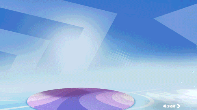 http://seogc.fp.ps.netease.com/file/6746942470ad35cf446fa110KixvCCMH05