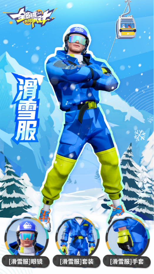 http://seogc.fp.ps.netease.com/file/6746942b8d376826daf5b7c82iyTJt1I05