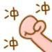 http://seogc.fp.ps.netease.com/file/674694419e6f1ea6ae506d8bwNfs14QR05