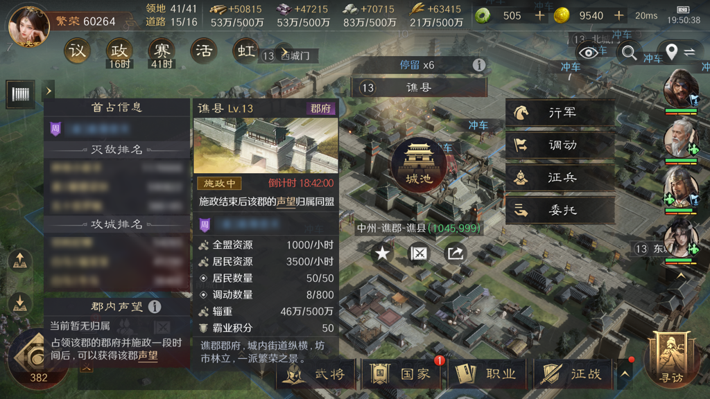 http://seogc.fp.ps.netease.com/file/6746969c4ef62766839af74f6TkrC8VT05