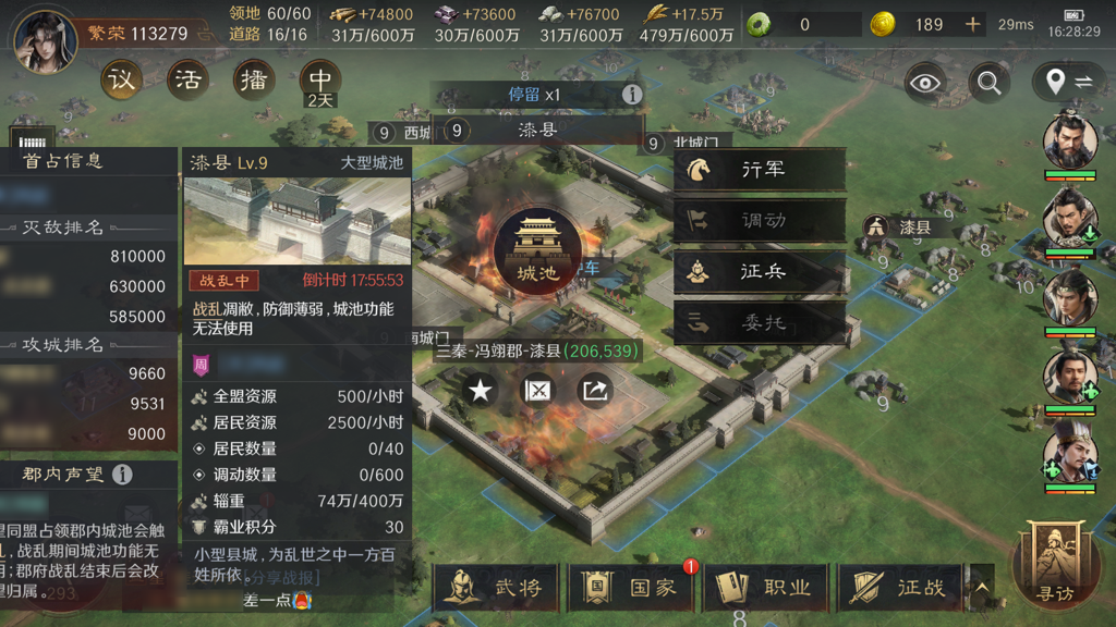 http://seogc.fp.ps.netease.com/file/674696a9ebecf45880c5ed80ziBO9bTa05