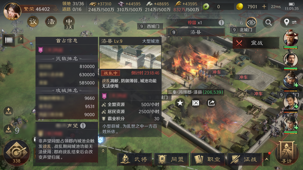 http://seogc.fp.ps.netease.com/file/674696af07378e34555ce2d6Kw0xDXsy05