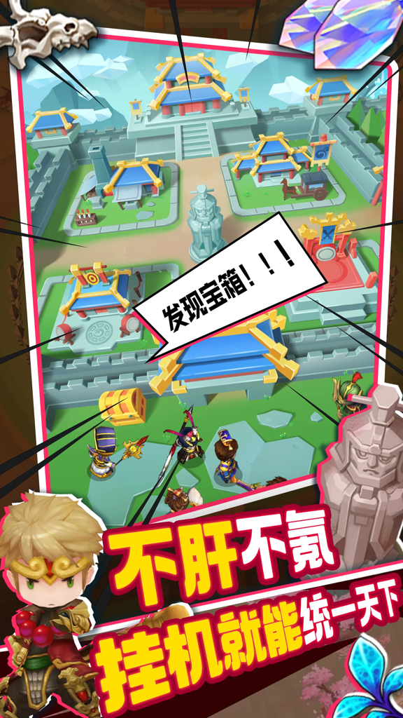 http://seogc.fp.ps.netease.com/file/6746bb02974510bbfe89546c1xXF7Cb005