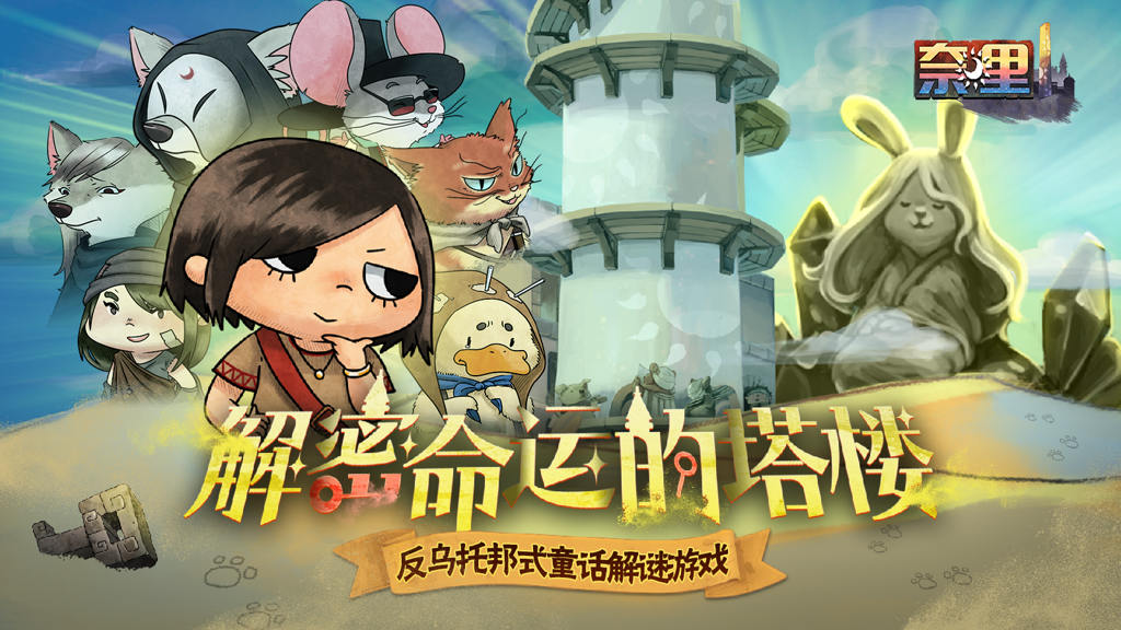 http://seogc.fp.ps.netease.com/file/6746c28cd9608e5eb8765c28YaLZmid005